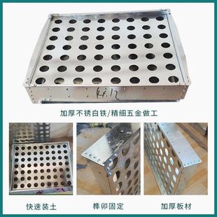 育苗杯装土神器营养钵快速装土器种植神器营养杯装土托盘育苗盘铁