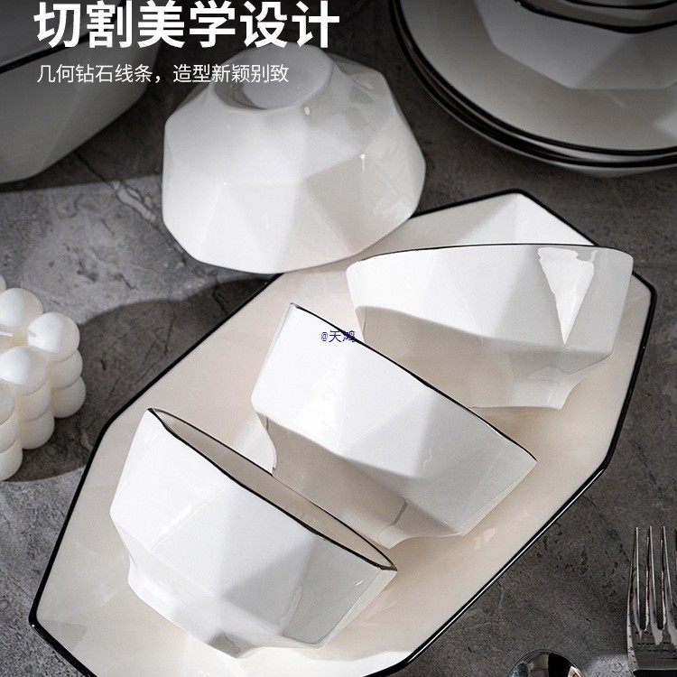 釉下彩餐具感2025新款碗碟套装家用碗盘组合乔迁陶瓷餐具套装,餐饮具,碗,淘宝优惠券,粉丝福利购,淘宝优惠卷