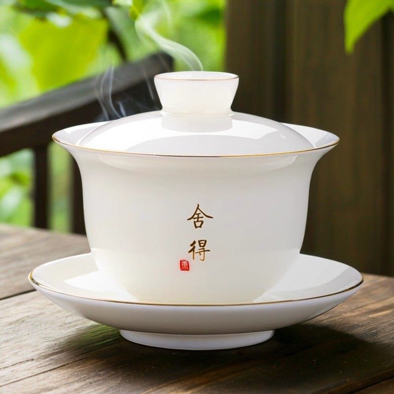 云栩德化羊脂玉白瓷单个盖碗陶瓷手工大号泡茶器家用功夫三才茶碗,餐饮具,盖碗,淘宝优惠券,粉丝福利购,淘宝优惠卷