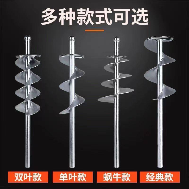 水钻搅拌杆打灰杆螺旋电锤干湿灰两用混凝土砂桨水泥不锈钢搅灰杆,五金/工具,工程钻机,淘宝优惠券,粉丝福利购,淘宝优惠卷