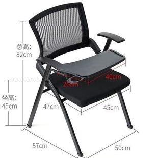 折叠培训椅带桌板会议椅带写字板桌椅一体会议室舒适培训椅职员椅