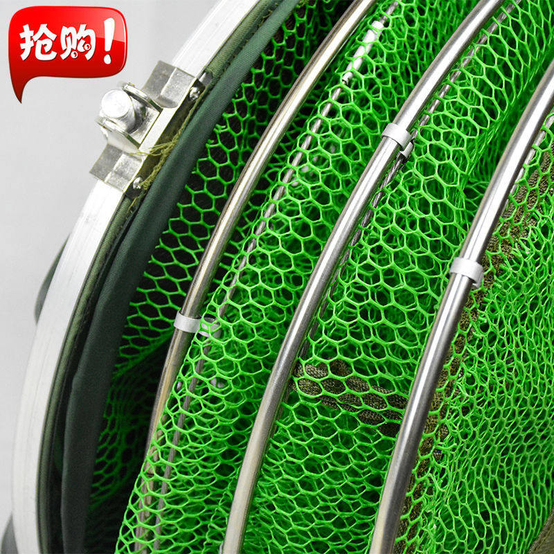 加厚涂胶鱼护网防挂速干渔网不锈钢新款黑坑加强版鱼户网兜渔护,户外/登山/野营/旅行用品,鱼护,淘宝优惠券,粉丝福利购,淘宝优惠卷