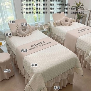 感美容床罩四件套2025春夏棉美容院按摩理疗三件套四季用