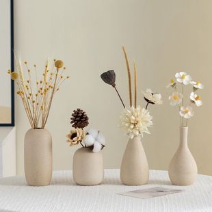 奶油风陶瓷小花瓶高级感干花花束客厅插花摆设家居装饰品玄关摆件