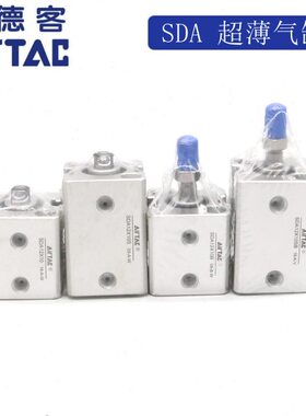 SD0SD 气缸X1X10A100  A1X12超薄BSD型A1亚德客SBB2SD  A12X12
