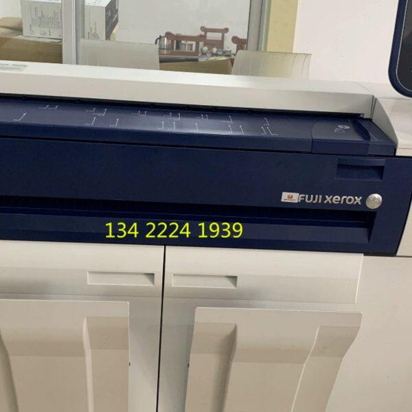 工程新款图激光A图3530 施乐扫描复印机彩色打印大中文蓝一体机0