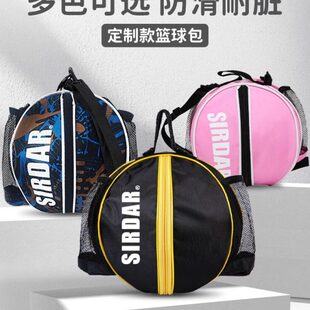 足球包运动背包袋子便捷蓝球学生球袋网带网兜排球收纳包篮球袋