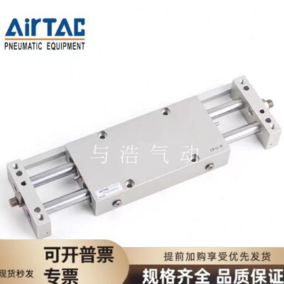 / 亚德客气缸7560/X1/S2010255SST/SSST32SBA112WX150S X50W X/0/