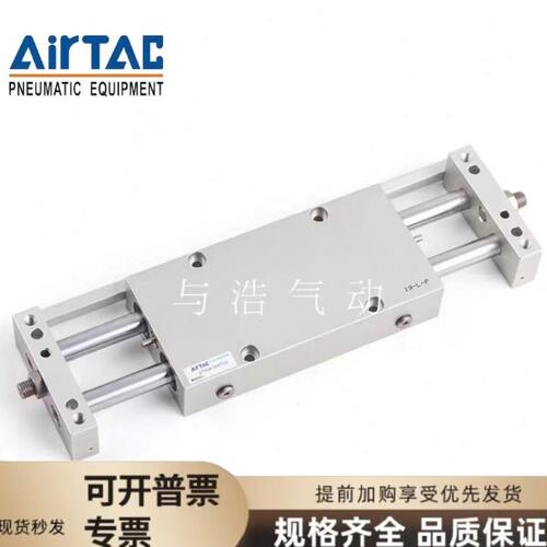 / 亚德客气缸7560/X1/S2010255SST/SSST32SBA112WX150S X50W X/0/