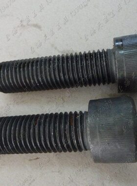 螺钉公制钢0N9 合金只级-内六角0M4杯12螺丝DI头0内六角7 .12.910