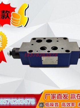 叠加单向节流阀 Z2FS6-30B Z2FS10-20B  Z2FS16-20B 22/A/B