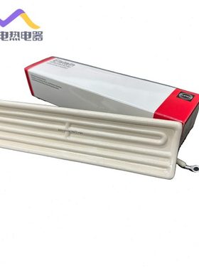 埋入式远红外陶瓷加热板240陶瓷发热砖BGA吸塑机 专用ptc恒温发热