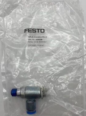 -向 64335-- 40Q10G3S8-单 FESTOR3-4节流阀9433-RS/43351-5D8LA