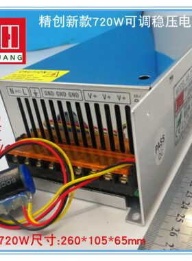 60V48V0可调电压V100新款-DC30V30V11720直流稳压电源W024V86VV
