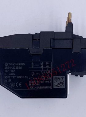 天水二一三热继电器32D 40/80D JRS4-32353D 32355D GSR1-80363D