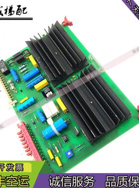 N12量电源板9质拍实出售 0现货证.原厂B56.9RN保5电梯配件2MCID/G