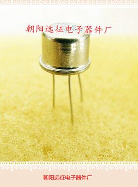 99  9EG1F B 9  3D3D系列GG13D   D3D现货三极管3D3DG1G1G19C