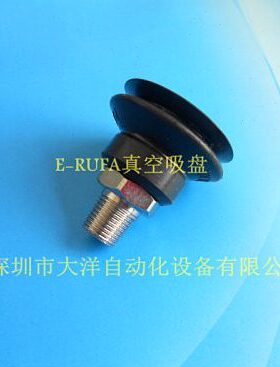 N--1P真空吸盘/30PS- 1配件JG妙德牙外20J-M机械手30 吸嘴830-