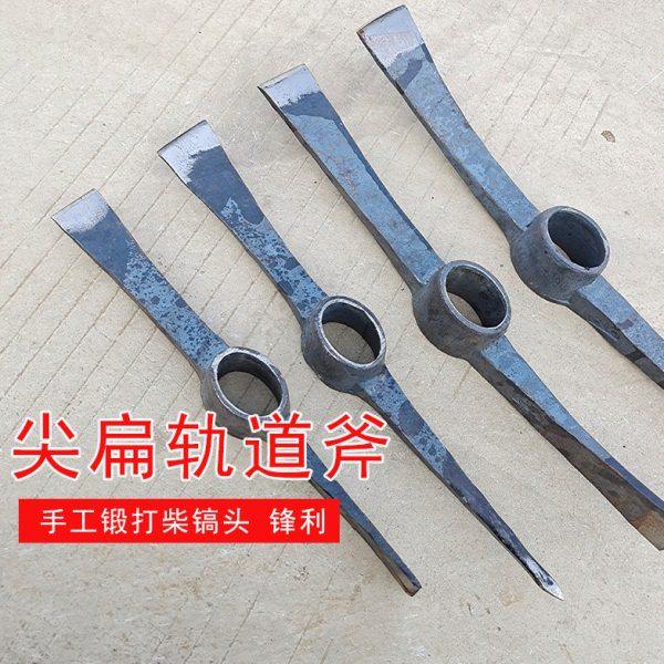 羊镐钢镐双扁尖凿冰镐条锄户外洋镐十字镐挖笋工具园艺锄镐头镐斧,农机/农具/农膜,镐,淘宝优惠券,粉丝福利购,淘宝优惠卷