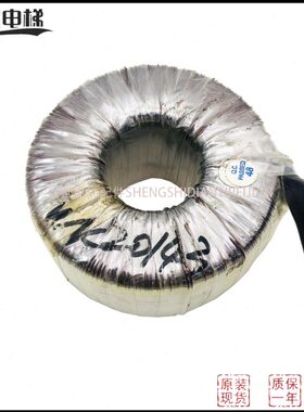 通力2 G机房9小变压器0894G1190M8原装/3K现货6/K9792M00原装974G