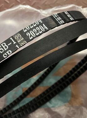 RG收割机稻配件雷沃水12/2SB龙50皮带 搅60