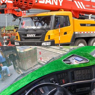 C4025E12 540020 仪表台避光垫0吊车吨 25055一三T250两室新