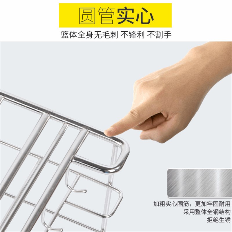 现货速发浅拉蓝橱柜250拉栏50小号立式0H4不锈钢厨房调味拉篮400