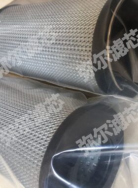 L6000RHC600200BBL工程/现货B机械6HN30L0HRH滤芯60HCN10RNH46056