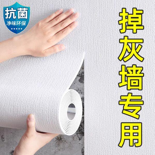 翻软包儿童房面间墙纸自粘3d立体墙贴防撞电视背景墙砖纹新泡沫