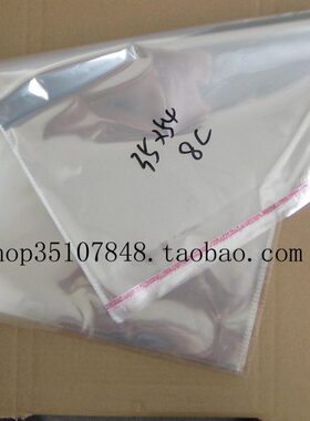 8服装包装袋包装袋 * 袋透明 装 5自粘袋4透明包cm丝袋35