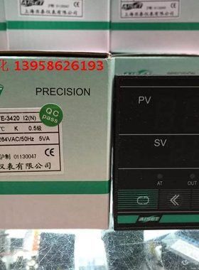 AISET上海亚泰 XMTE-3420 I2 XMTE3000 4-20mA输出 智能温控仪