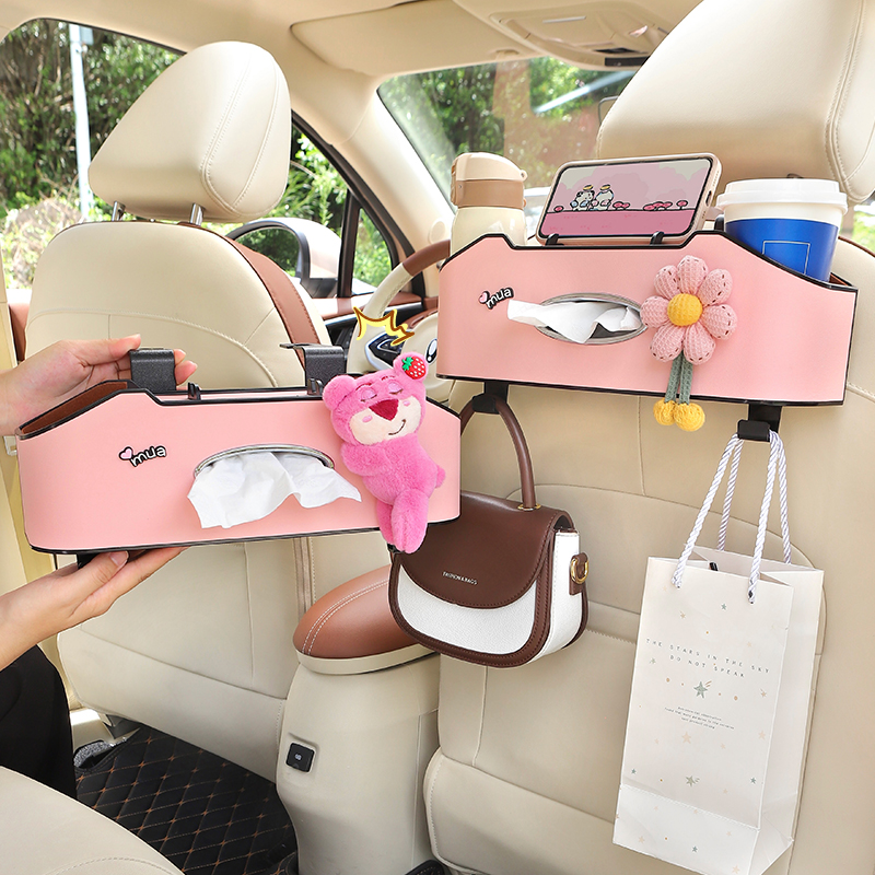 车载水杯架多功能草莓熊车t内饰后排收纳纸巾盒汽车后座椅背置物
