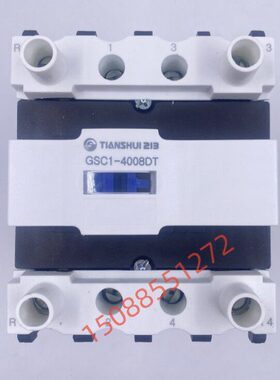 天水二一三电梯用静音接触器 GSC1-4008DT CJX4-4011DT 4004DT