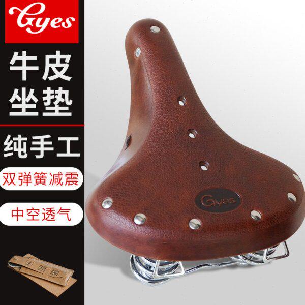 8es坐垫 减震带 鞍款座y0复古自行车死飞座垫G牛皮公路-弹簧SG