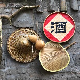 水酒葫芦装饰斗笠挂件手工传统农庄壁饰农家乐稻蒲扇扇火锅葵济公