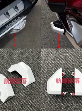 18装饰盖0 鞍发动机l-金年g翼饰18袋装罩罩盖改装配件0 镀铬23