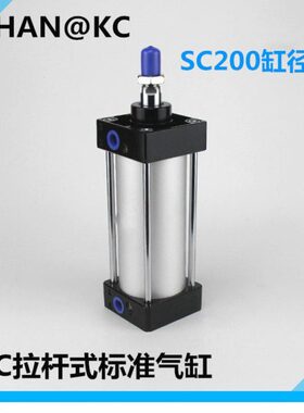 50/SC75*20/50/30/00SC2008/12/100缸气缸050150/径0/0250标准/10