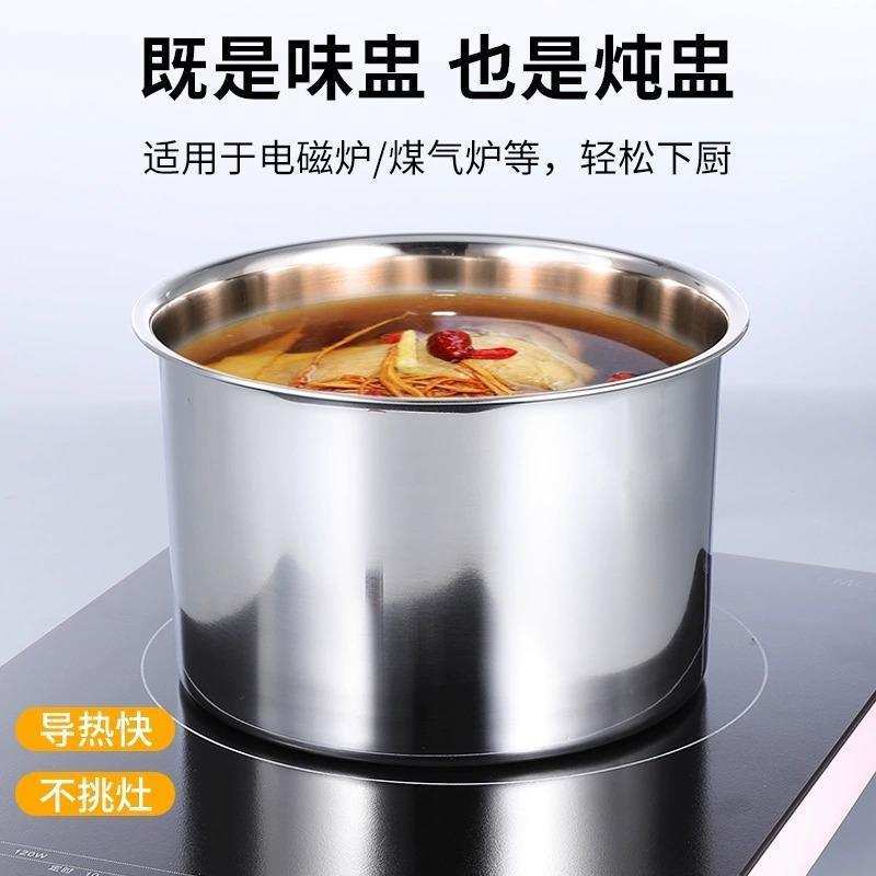 调味罐304不锈钢调料罐调料盒家用商用厨房猪油罐子油缸味盅炖罐