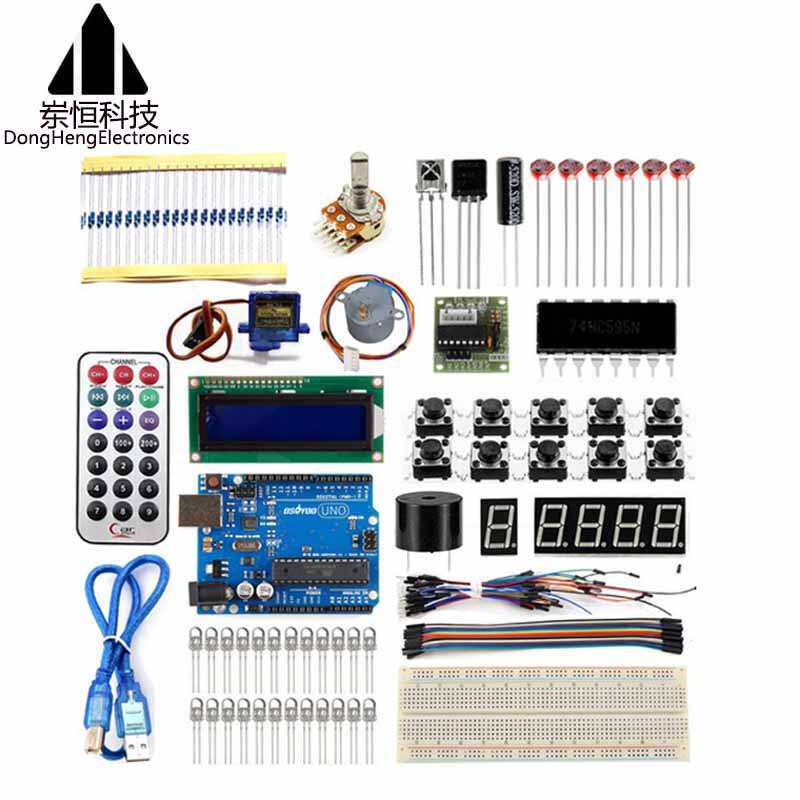 uno r3学习套件 升级版Aro入门 步进电机学习套件带盒子 