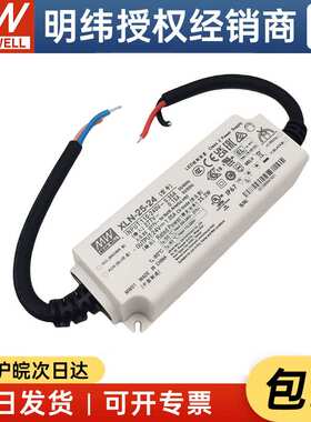 MEAN WELL/明纬 XLN-25-24/B/DA225W多级恒功率/LED驱动器