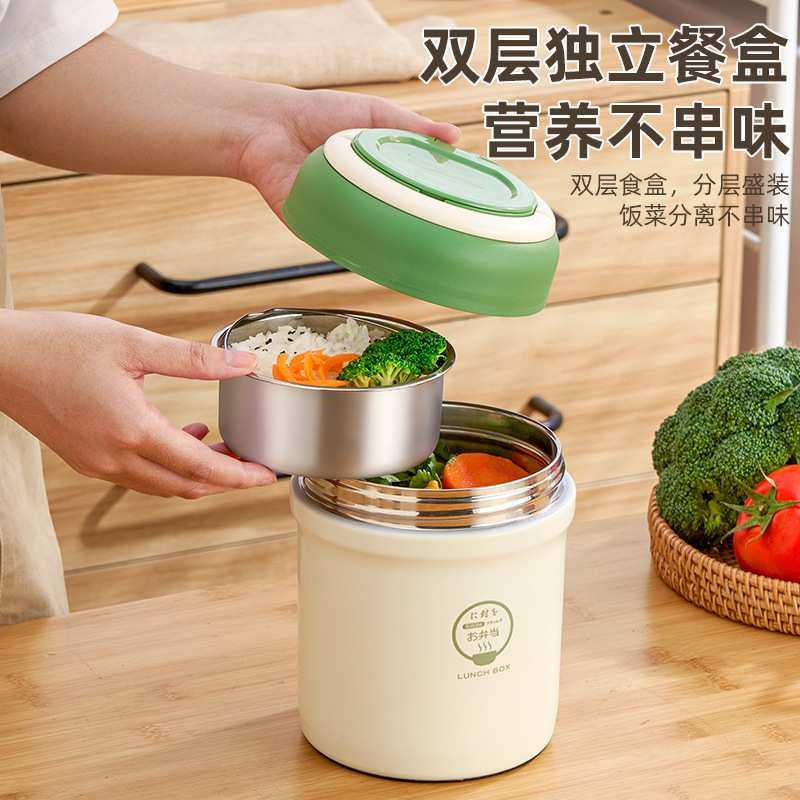 304不锈钢全真空焖烧提锅多层保温桶便当盒上班族便携保温饭盒,鲜花速递/花卉仿真/绿植园艺,其它园艺用品,淘宝优惠券,粉丝福利购,淘宝优惠卷