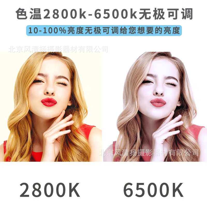 利帅 Q150 Q150L 旗板灯 LED摄影灯影视灯专业打光灯折叠轻薄