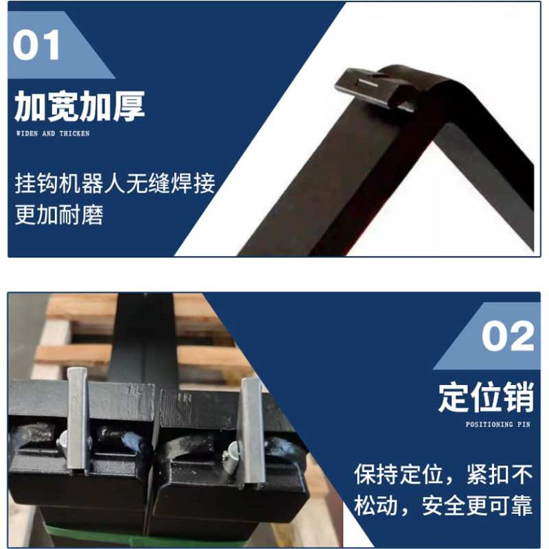 合力杭叉诺力林德龙工海斯特中力柳工西林牛力叉车货叉配件3.5吨