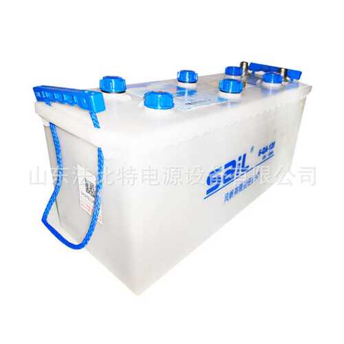风帆启动蓄电池190H52/12V200AH柴油发电机组 货车 SaiL