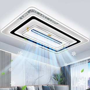 客厅主灯2025新款简约现代大气吸顶灯无叶风扇灯吊扇灯中山吊灯具