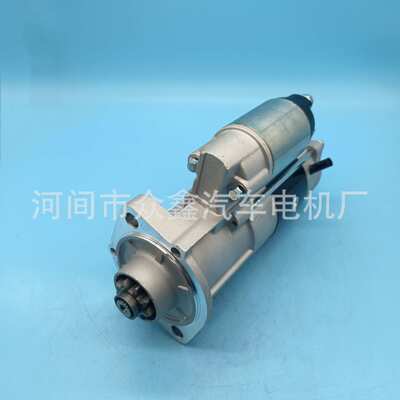 M008T50471, M008T50473叉车 M8T70791 1K01263011起动机