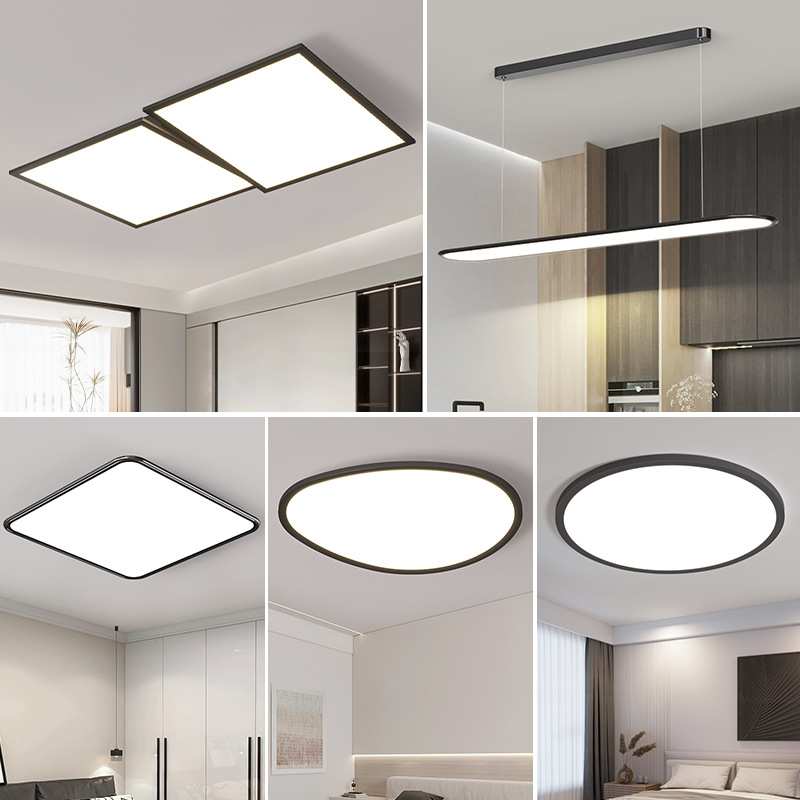 【哇噢】led魔方全光谱艺术吸顶灯具长方形现代简约大气新款套餐