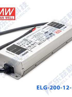200W明纬1750mA恒流可调调光LED电源ELG-200-C1750AB 57-114V