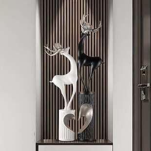 简约现代鹿一对电视壁龛细长竖高摆件客厅高端上档次入户玄关装饰