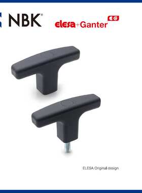 NBK ELESA L.652-X-p 可调节T形手柄 高科技聚合体 黑色亚光饰面